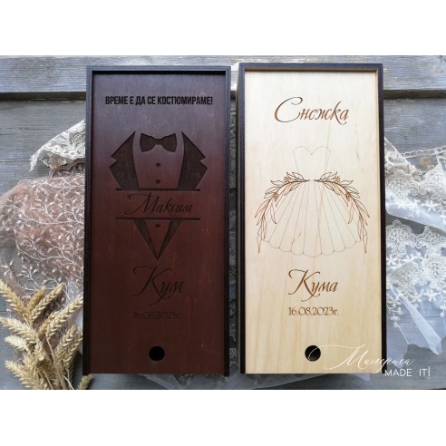 Wooden invitation for best man and best woman | Personalized wooden box