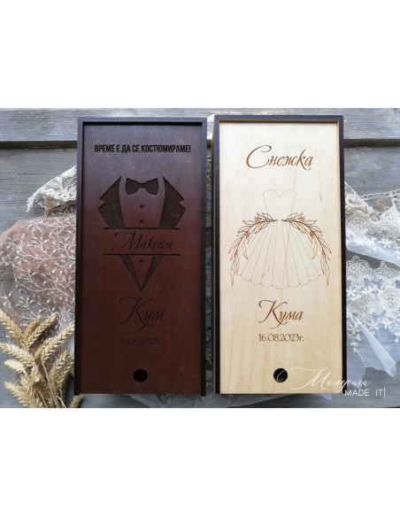 Wooden invitation for best man and best woman | Personalized wooden box