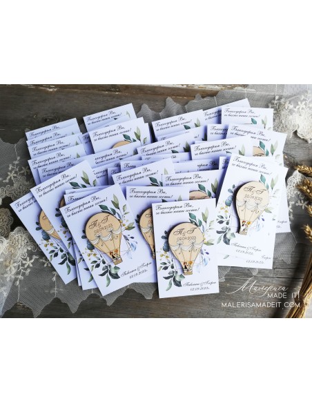 Small gifts for guests