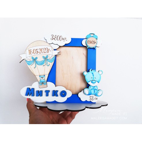 Baby photo frame with the child's details