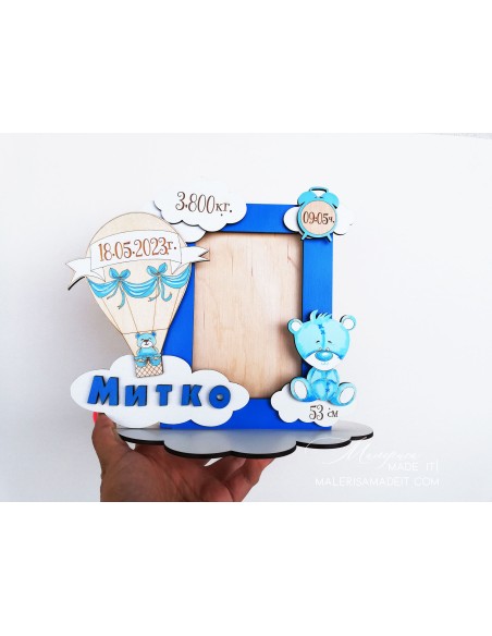 Baby photo frame with the child's details