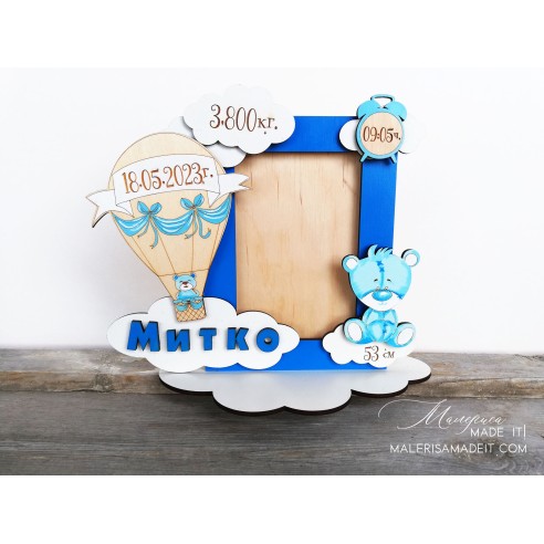 Baby photo frame with the child's details