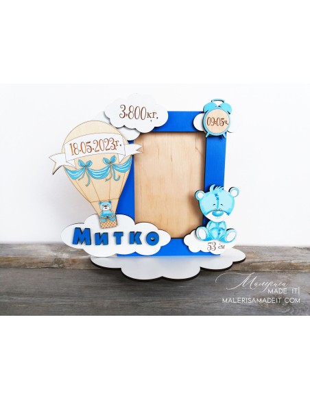 Baby photo frame with the child's details