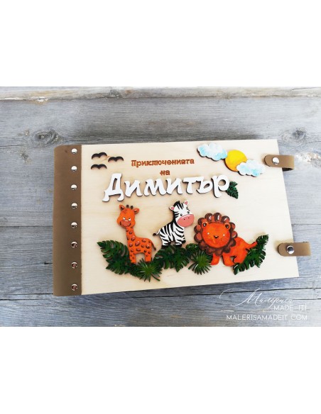 Photo Album with Wooden Cover and Jungle for Children