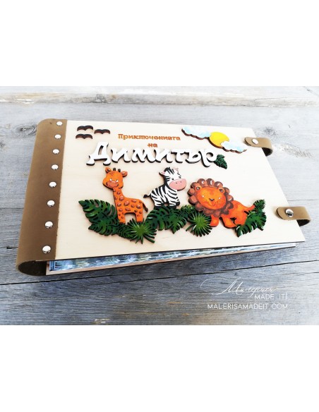 Handmade Children's Photo Album "Jungle"
