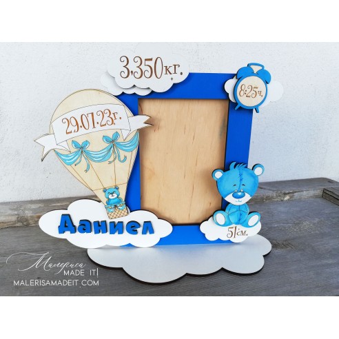 Baby photo frame with the child's details