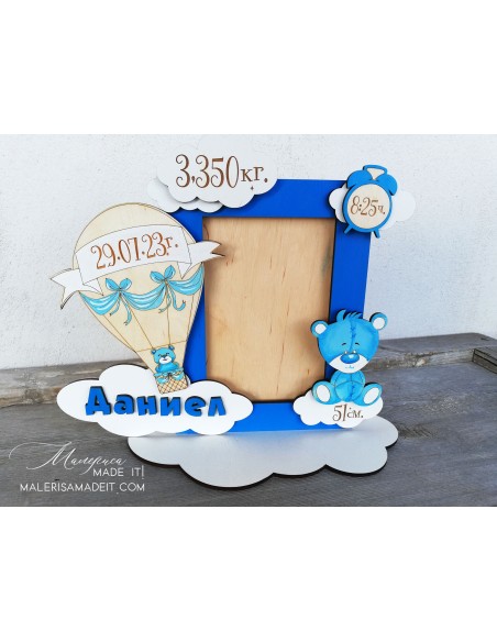 Baby photo frame with the child's details