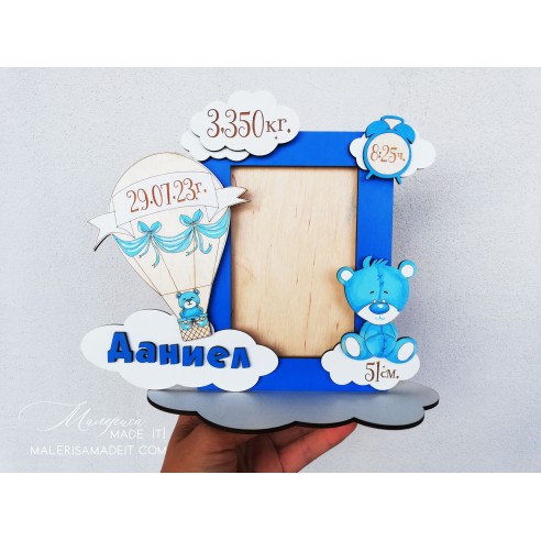 Baby photo frame with the child's details