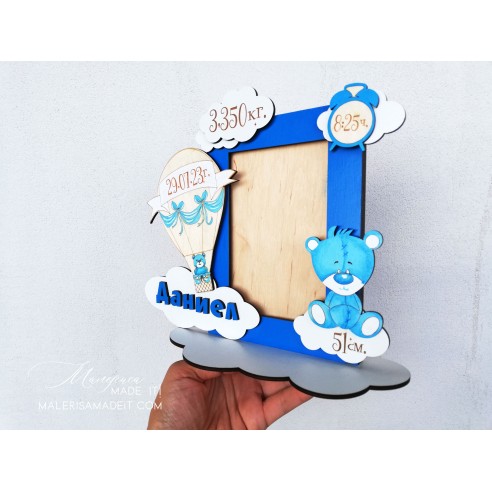 Baby photo frame with the child's details