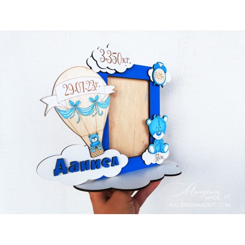 Baby photo frame with the child's details
