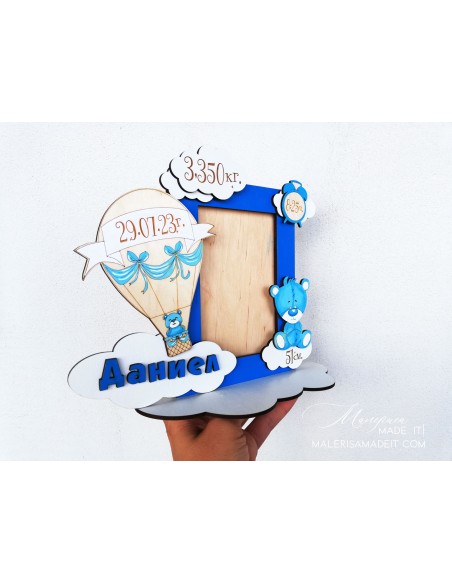 Baby photo frame with the child's details