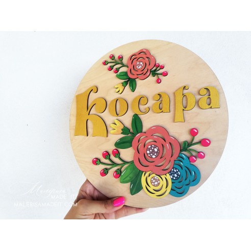 Wooden name plate for nursery with flowers