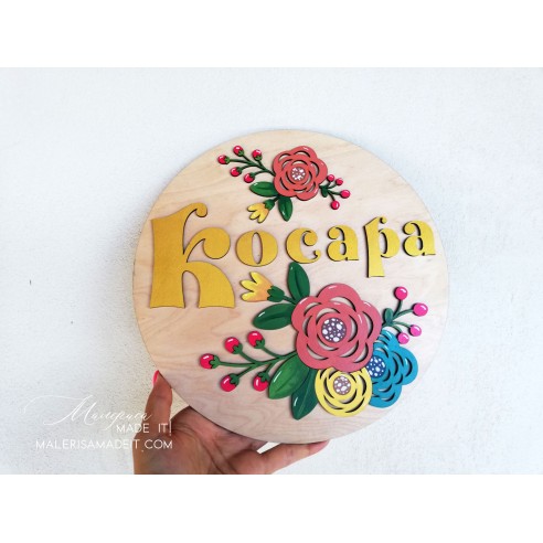 Wooden name plate for nursery with flowers