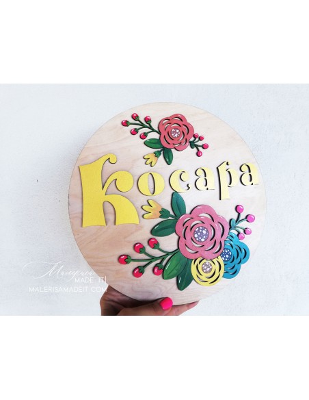 Wooden name plate for nursery with flowers