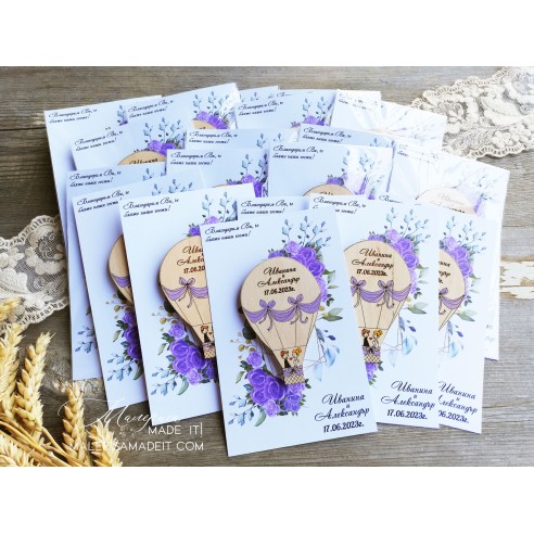 Small gifts for guests