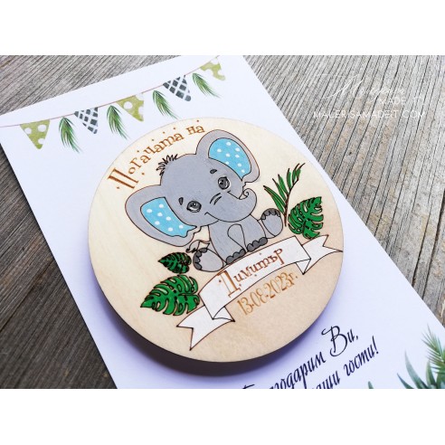 Gift for guests "Elephant"