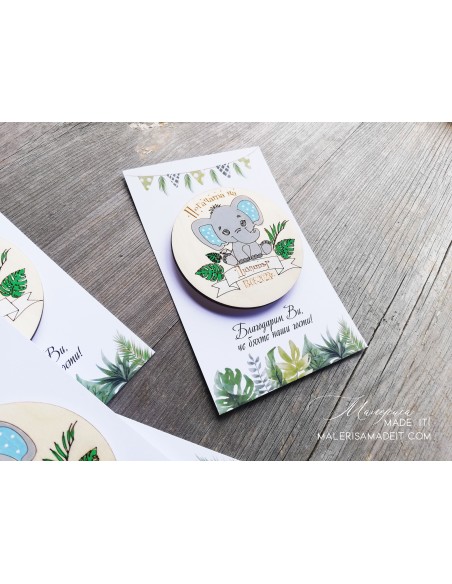 Gift for guests "Elephant"