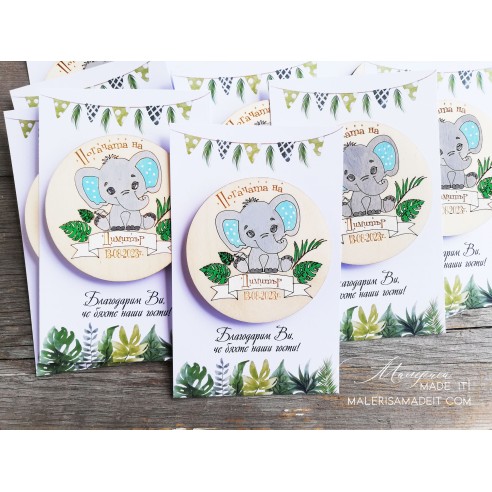 Gift for guests "Elephant"