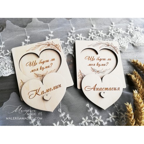 Invitation for godmother for baptism