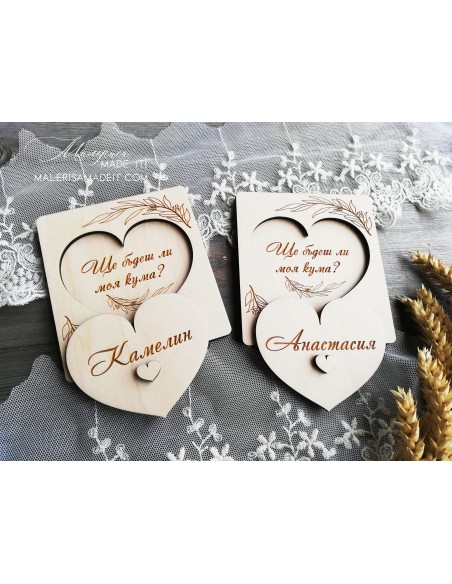 Wooden maid of honor Invitation | Personalized