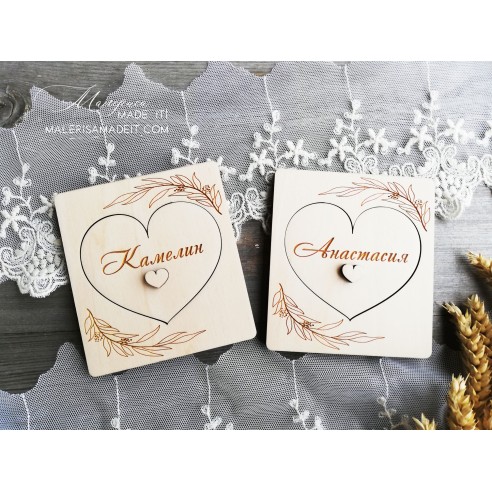 Wooden maid of honor Invitation | Personalized