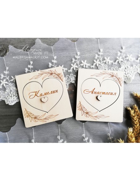 Wooden maid of honor Invitation | Personalized