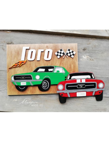 3D Sign for nursery with changing cars.