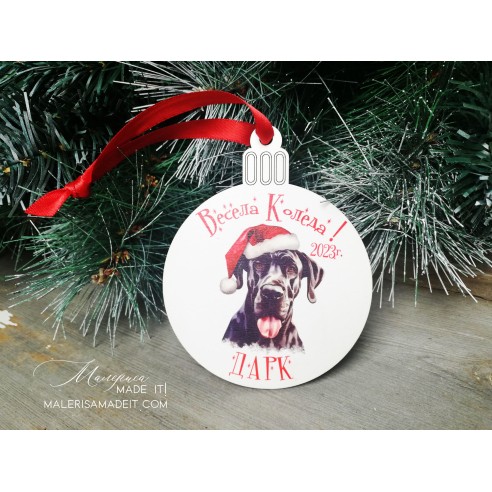 Christmas tree ball with dogs