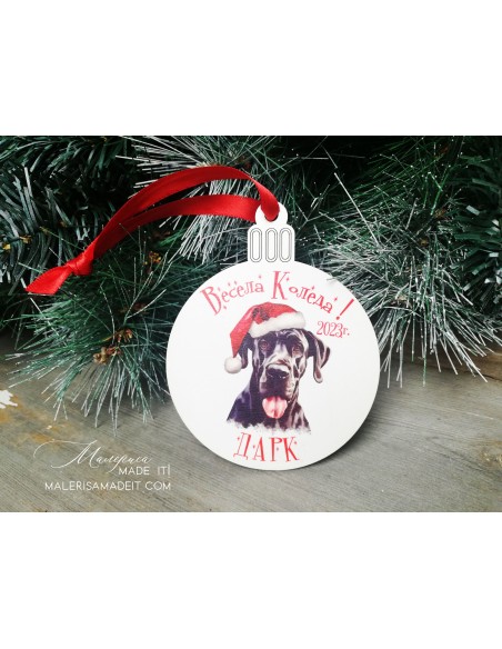 Christmas tree ball with dogs