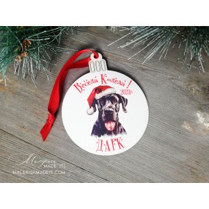 Christmas tree ball with dogs
