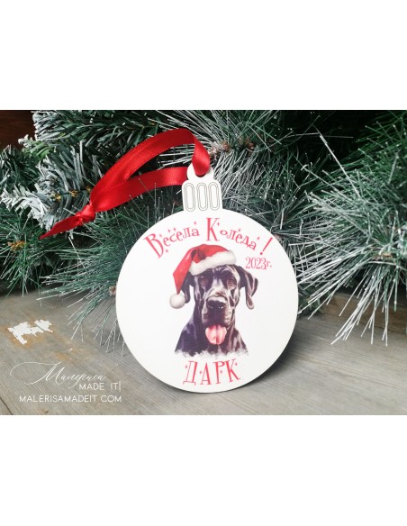 Christmas tree ball with dogs