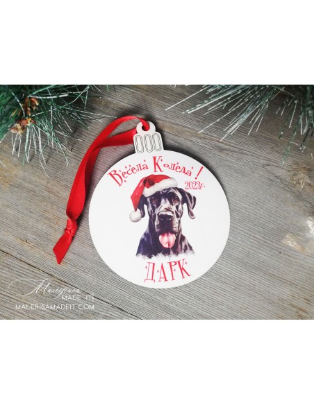 Christmas tree ball with dogs