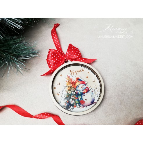 Personalized Christmas Tree Toy - Snowman Shaker