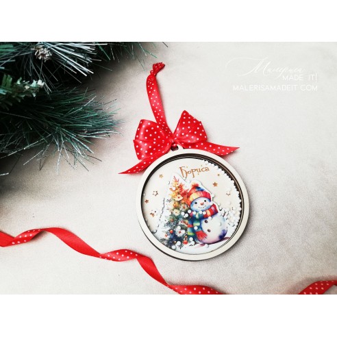 Personalized Christmas Tree Toy - Snowman Shaker