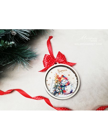 Personalized Christmas Tree Toy - Snowman Shaker