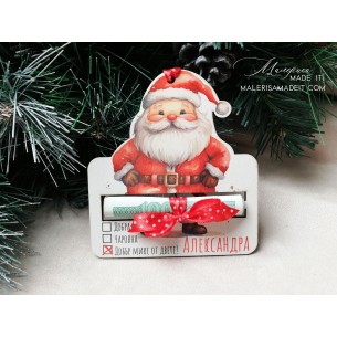 Christmas "money envelope" - Santa Claus