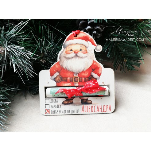 Christmas "money envelope" - Santa Claus