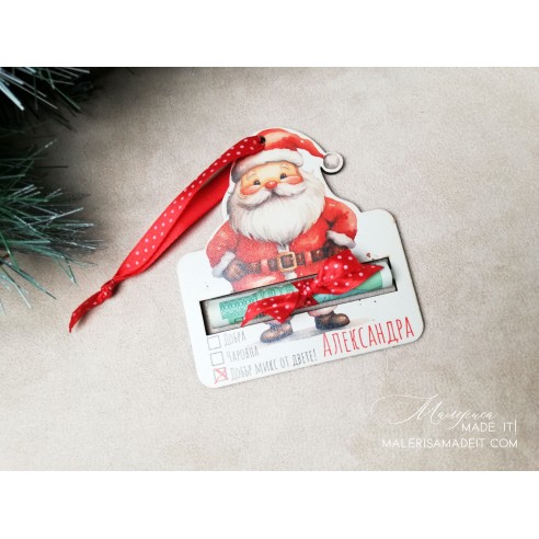 Christmas "money envelope" - Santa Claus