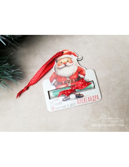 Christmas "money envelope" - Santa Claus