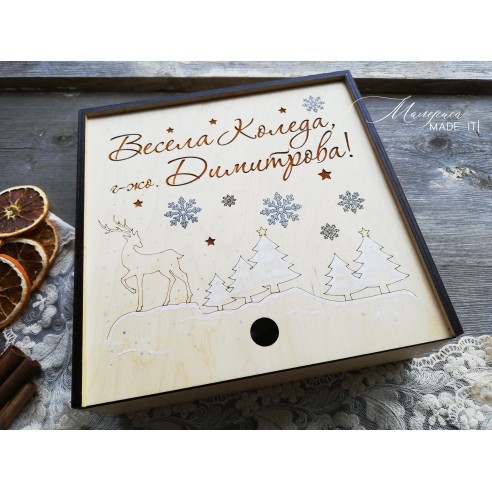 Christmas box