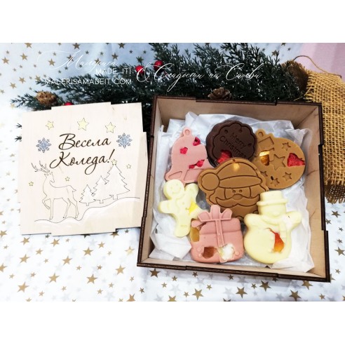 Square Christmas box