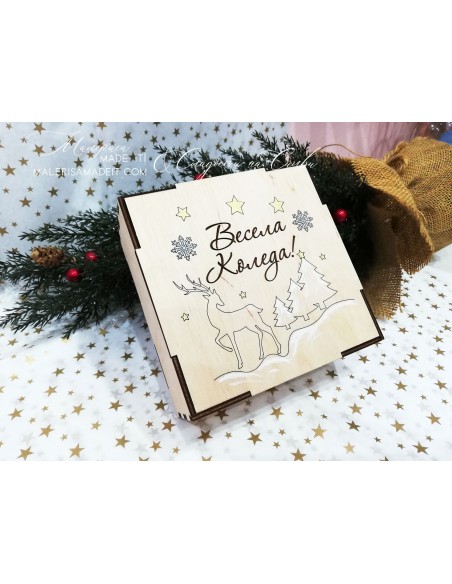 Square Christmas box