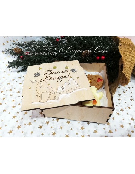 Square Christmas box