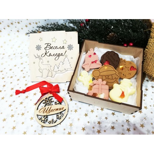 Square Christmas box