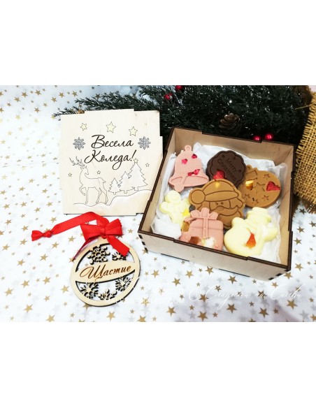 Square Christmas box