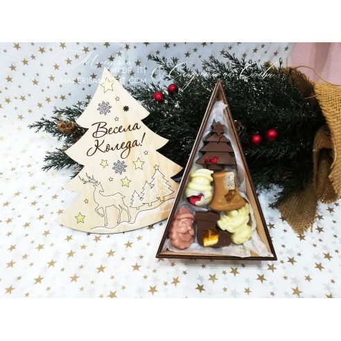 Christmas box - Christmas tree
