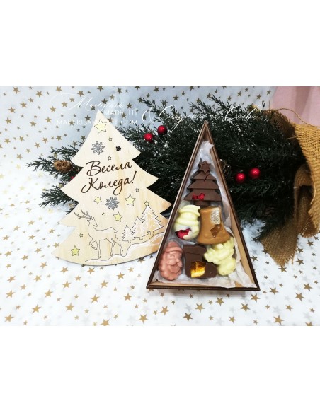Christmas box - Christmas tree