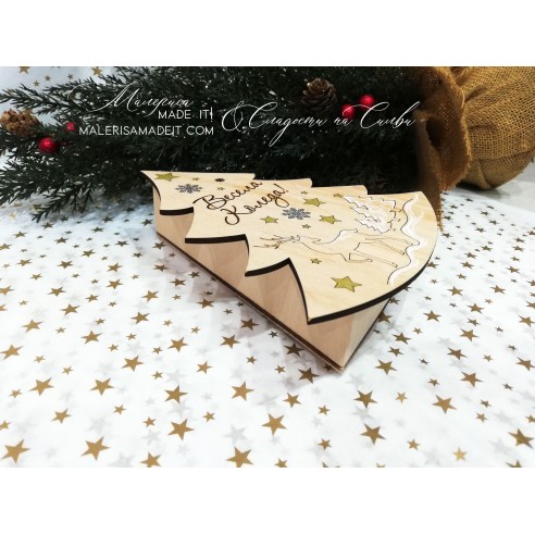 Christmas box - Christmas tree