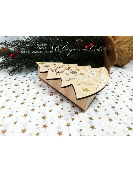 Christmas box - Christmas tree