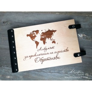Personalized photo album made of wood and genuine leather with engraved name